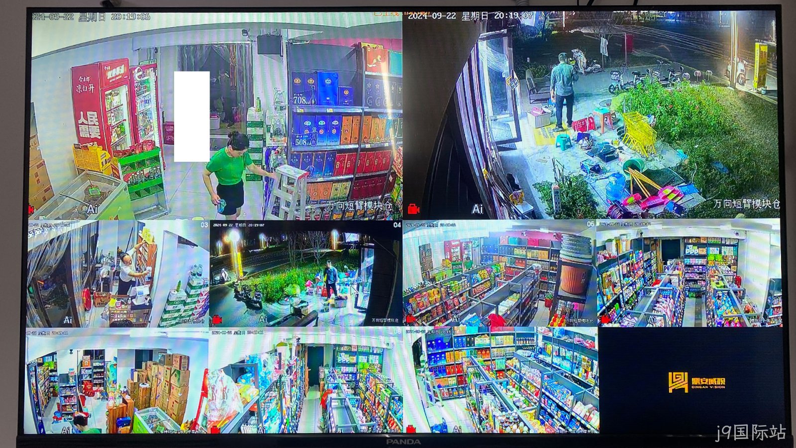 苏州某便民超市视频监控