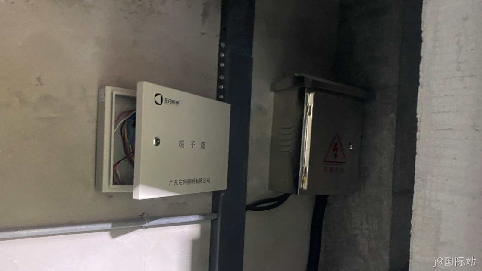 苏州某工厂海康威视监控系统