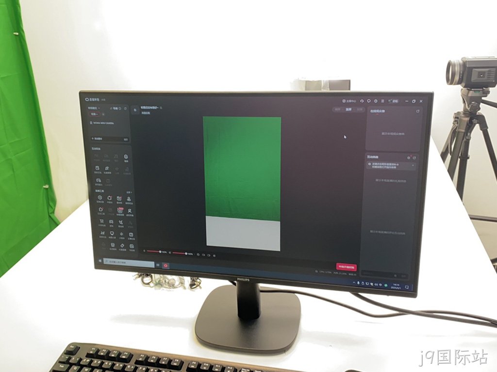 苏州某公司直播间整体搭建